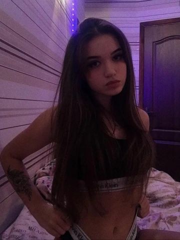 Риана